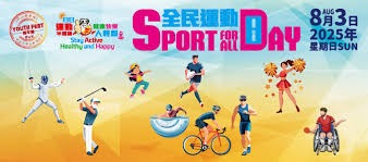 16中15，罚球命中率超越库里杜兰特！杨瀚森的努力成果一目了然