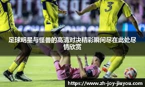 21点变种：解析“双倍下注”的最佳时机。（解密21点变体：何时选择“双倍下注”最划算？）