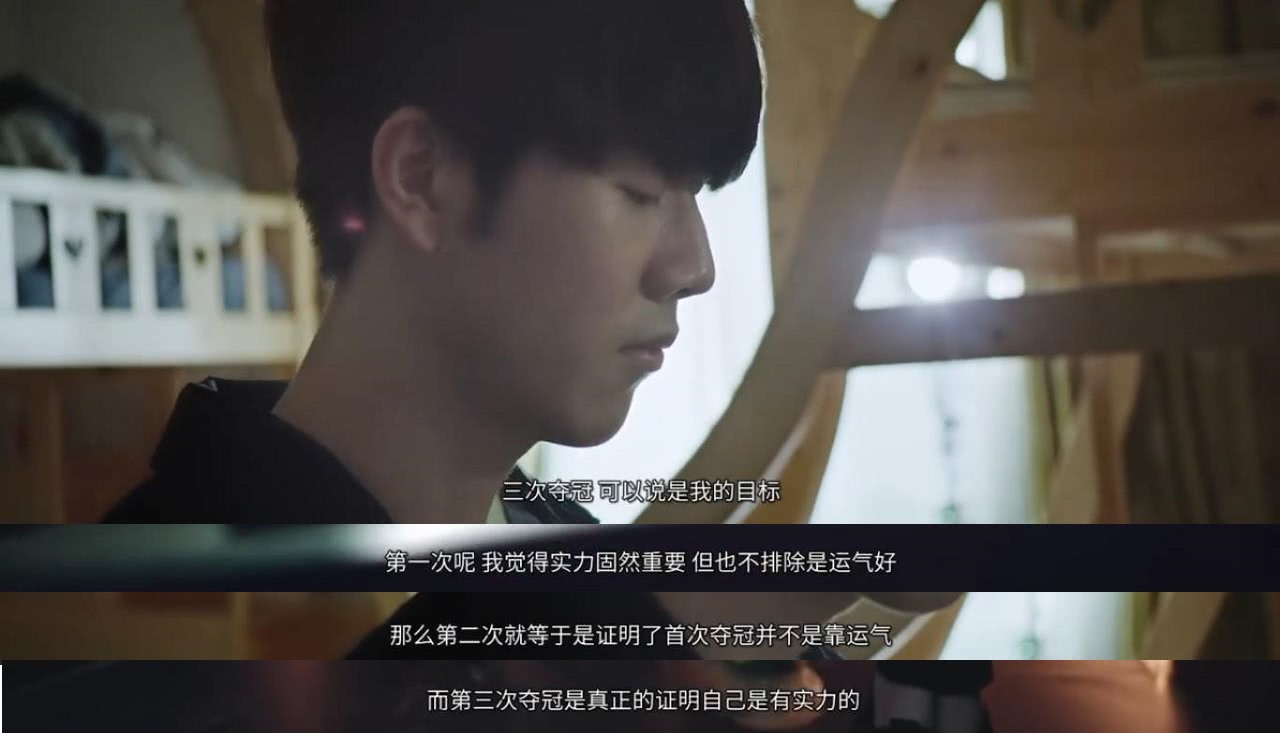 面临挑战 面临挑战